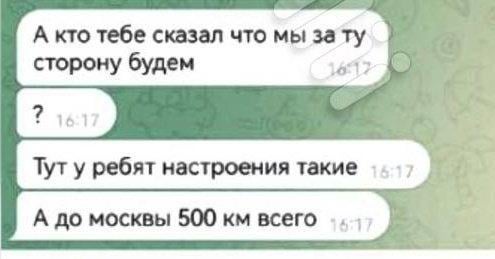 wagner-is-back-in-kursk-and-they-have-the-opportunity-to-do-v0-xs3nq074mihd1