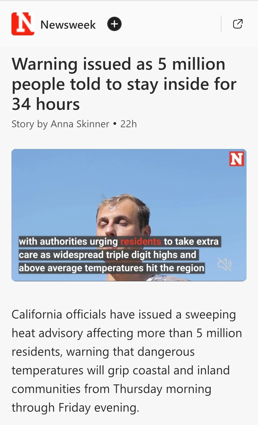 Screenshot_20260312_071620_Chrome