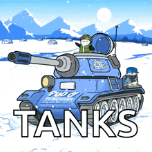 army-war
